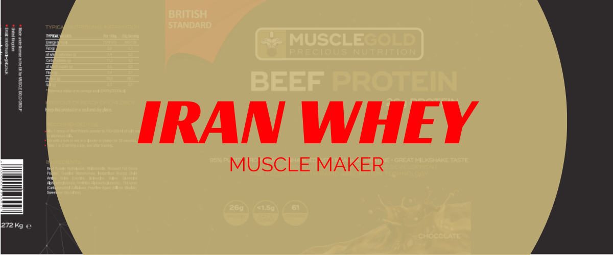 IRAN WHEY